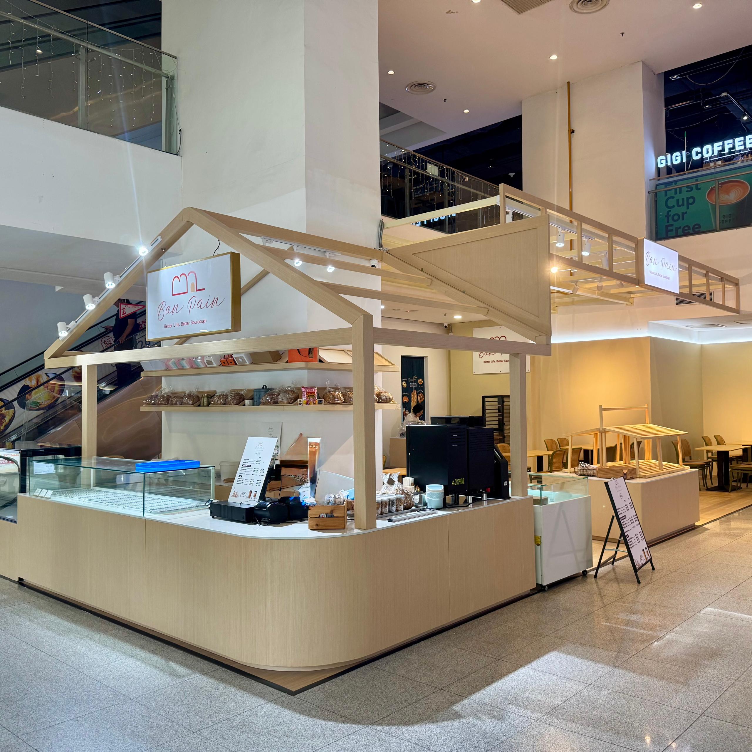 bon pain shop front
